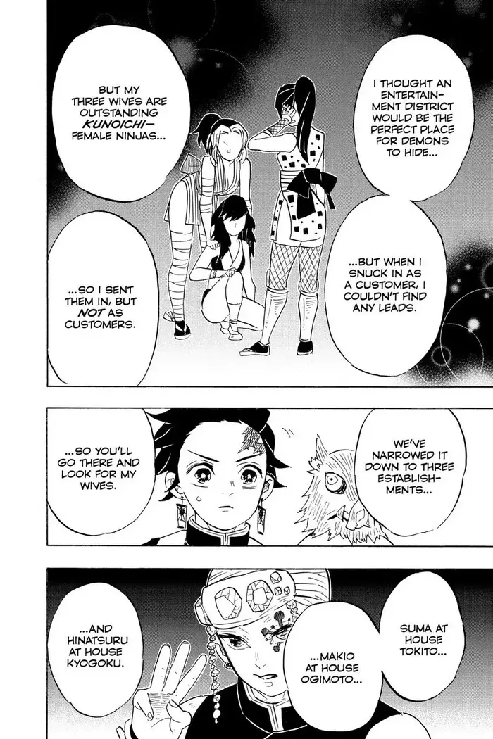 Demon Slayer Chapter 71 image 18_optimized